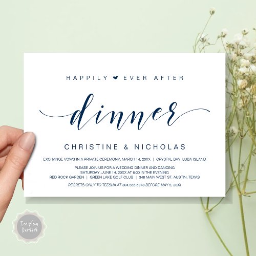 Happily ever After Wedding Elopement Dinner Invit Invitation