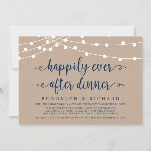 Happily Ever After Wedding Elopement Dinner Invita Invitation