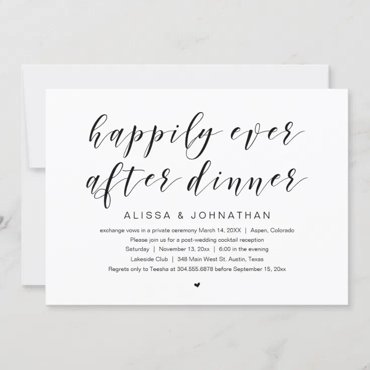 Happily Ever After Wedding Elopement Dinner Invitation Zazzle 8400