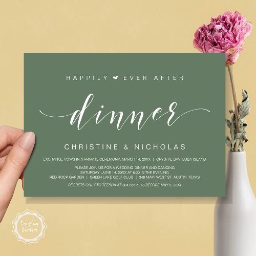 Happily ever After Wedding Elopement Dinner Invitation