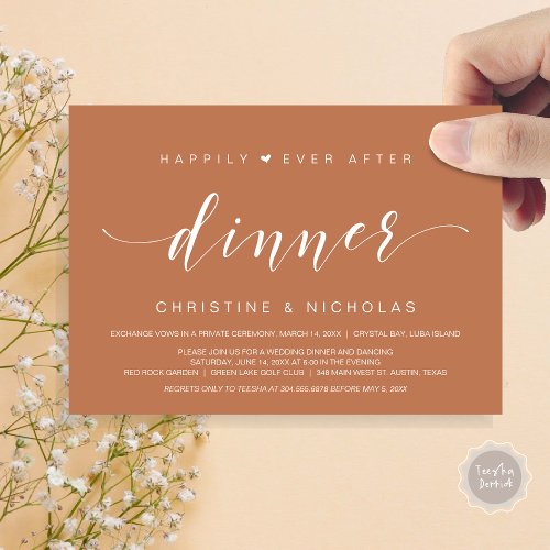 Happily ever After Wedding Elopement Dinner Invitation