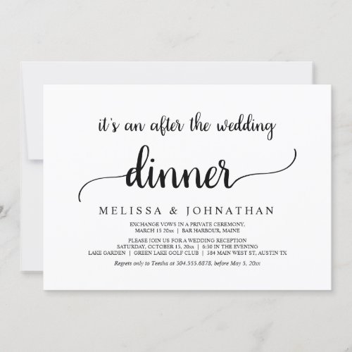 Happily Ever After Wedding Elopement Dinner Invitation
