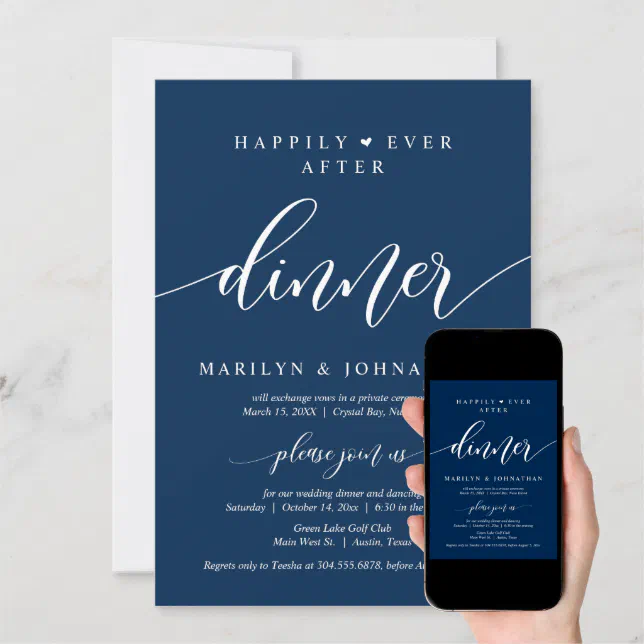 Happily Ever After Wedding Elopement Dinner Party Invitation Zazzle 7461