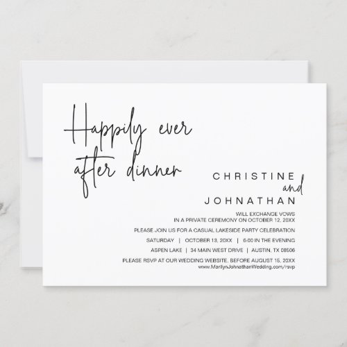 Happily Ever After Wedding Elopement Dinner Party  Invitation