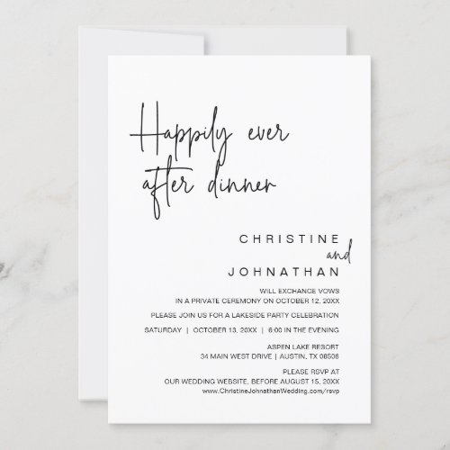 Happily Ever After Wedding Elopement Dinner Party  Invitation