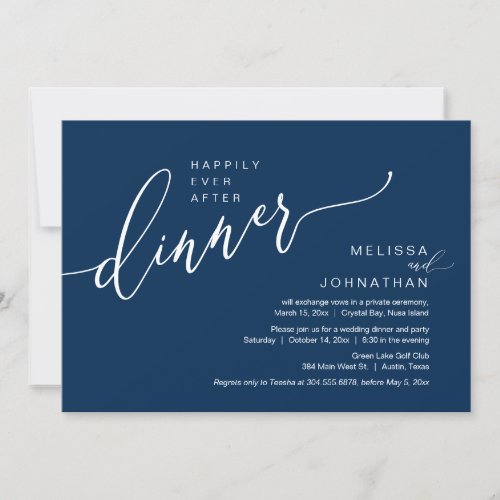 Happily Ever After Wedding Elopement Dinner Party Invitation