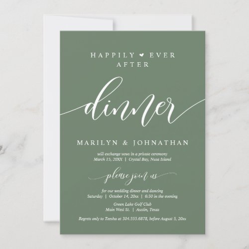 Happily Ever After Wedding Elopement Dinner Party Invitation