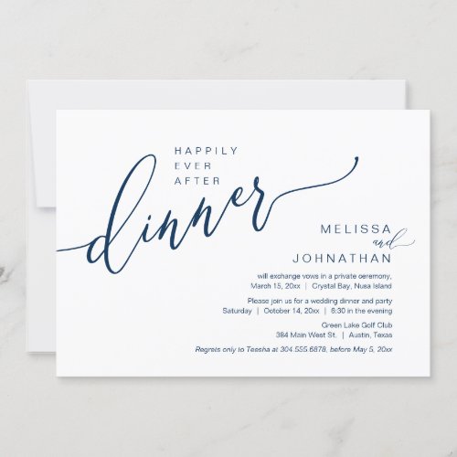 Happily Ever After Wedding Elopement Dinner Party Invitation