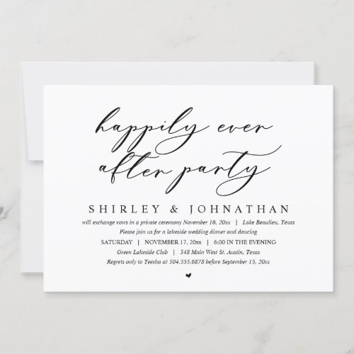 Happily Ever After Wedding Elopement Dinner Party Invitation