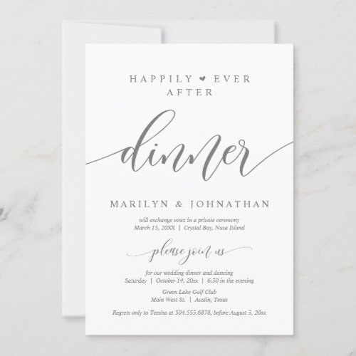 Happily Ever After Wedding Elopement Dinner Party Invitation