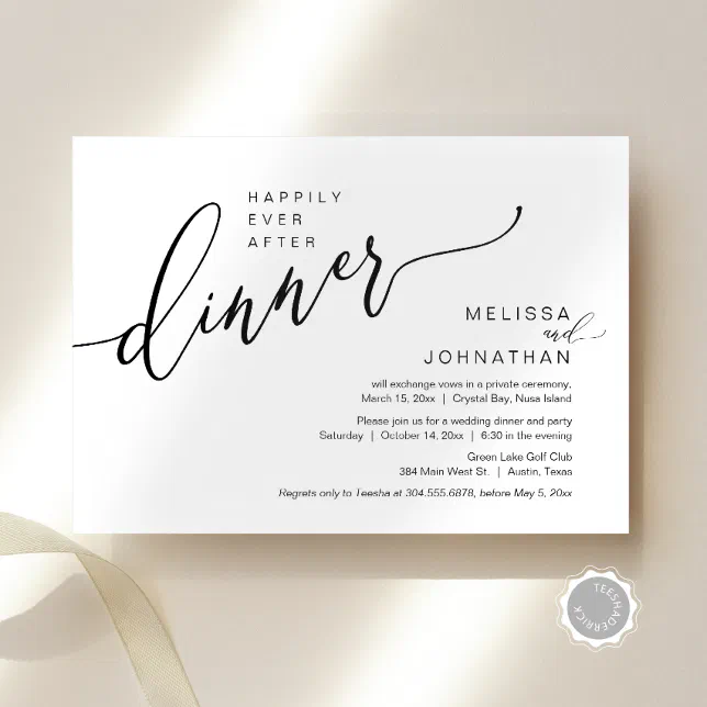 Happily Ever After Wedding Elopement Dinner Party Invitation Zazzle 4429