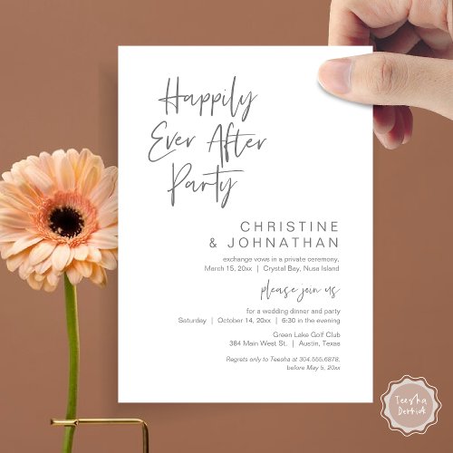 Happily Ever After Wedding Elopement Dinner Party Invitation