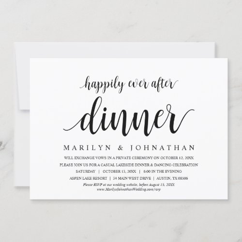 Happily Ever After Wedding Elopement Dinner Party Invitation