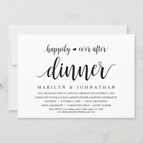 Happily Ever After Wedding Elopement Dinner Party  Invitation