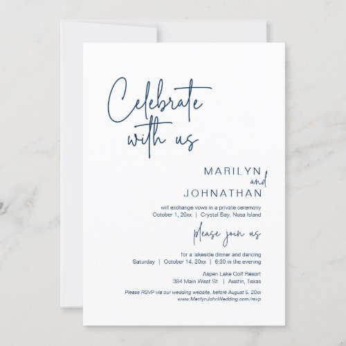 Happily Ever After Wedding Elopement Dinner Party Invitation