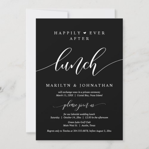 Happily Ever After Wedding Elopement Lunch Party Invitation