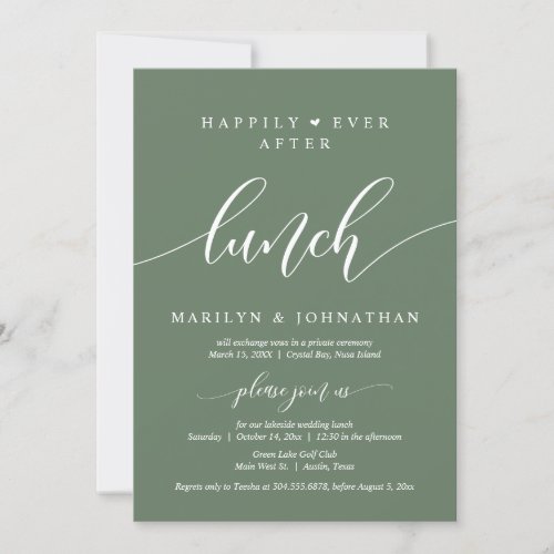 Happily Ever After Wedding Elopement Lunch Party Invitation