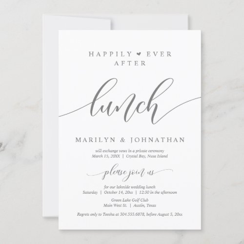 Happily Ever After Wedding Elopement Lunch Party Invitation