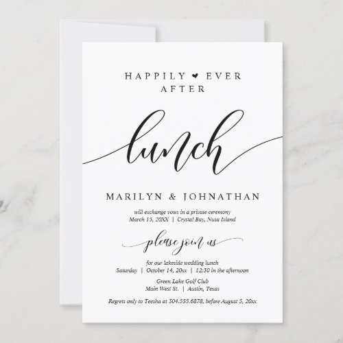 Happily Ever After Wedding Elopement Lunch Party Invitation