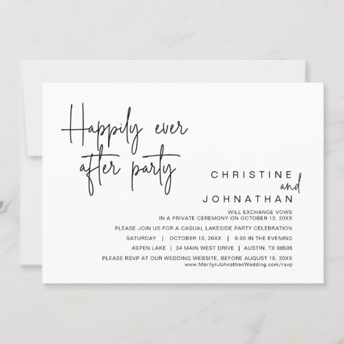 Happily Ever After Wedding Elopement Party Dancing Invitation