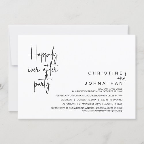 Happily Ever After Wedding Elopement Party Dancing Invitation