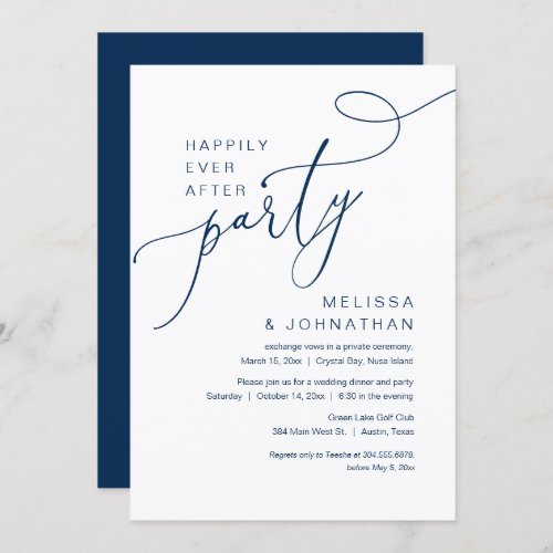 Happily Ever After Wedding Elopement Party Dinner Invitation