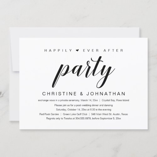 Happily Ever After Wedding Elopement Party Invita Invitation