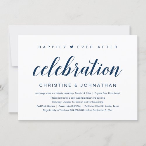 Happily Ever After Wedding Elopement Party Invita Invitation