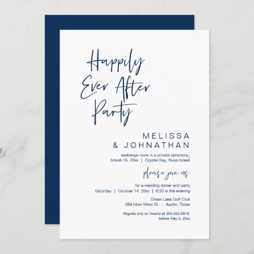 Happily Ever After Wedding Elopement Party Invita Invitation