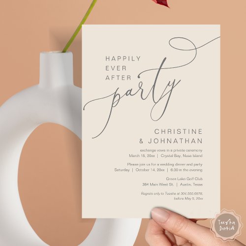 Happily Ever After Wedding Elopement Party Invitat Invitation