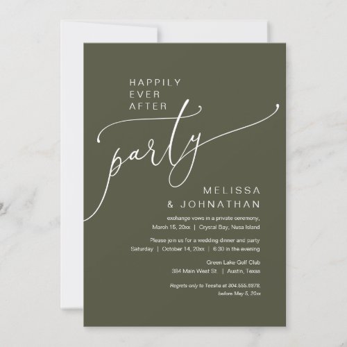 Happily Ever After Wedding Elopement Party Invitation