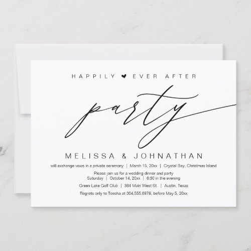 Happily Ever After Wedding Elopement Party Invitation