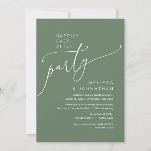 Happily Ever After Wedding Elopement Party Invitation