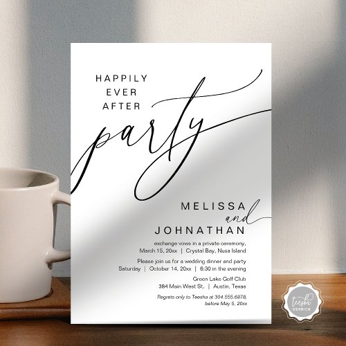 Happily Ever After Wedding Elopement Party Invitation