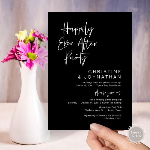 Happily Ever After Wedding Elopement Party Invitation