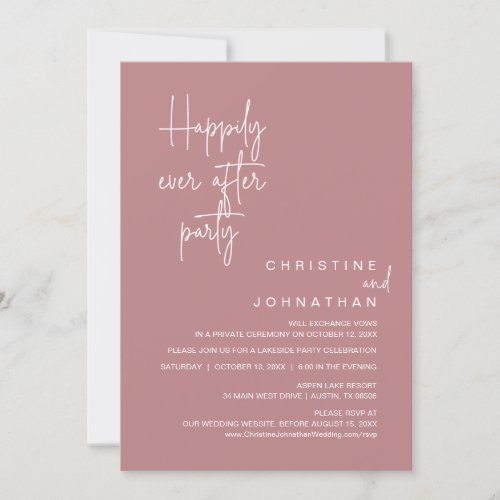 Happily Ever After Wedding Elopement Party Invitation