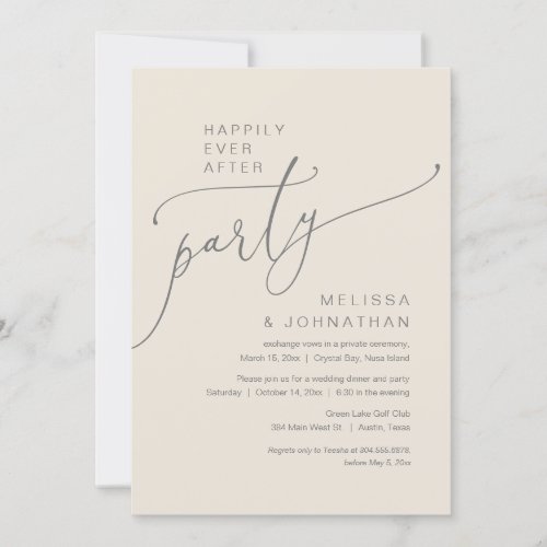 Happily Ever After Wedding Elopement Party Invitation