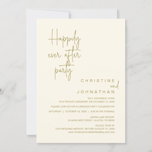 Happily Ever After Wedding Elopement Party Invitation