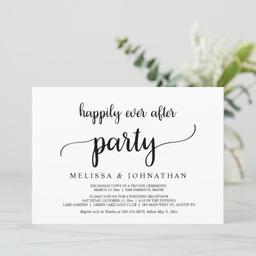 Happily Ever After Wedding Elopement Party Invitation