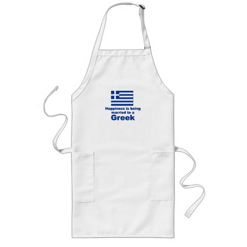 Happily Married Greek Long Apron