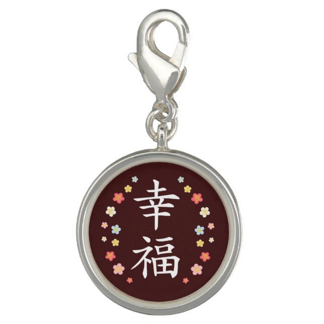 Happiness in Kanji and plumerias Charm (Front)