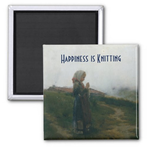 Happiness is Knitting painting of a girl Magnet