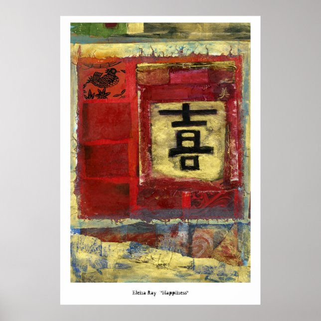 Happiness Poster (Front)