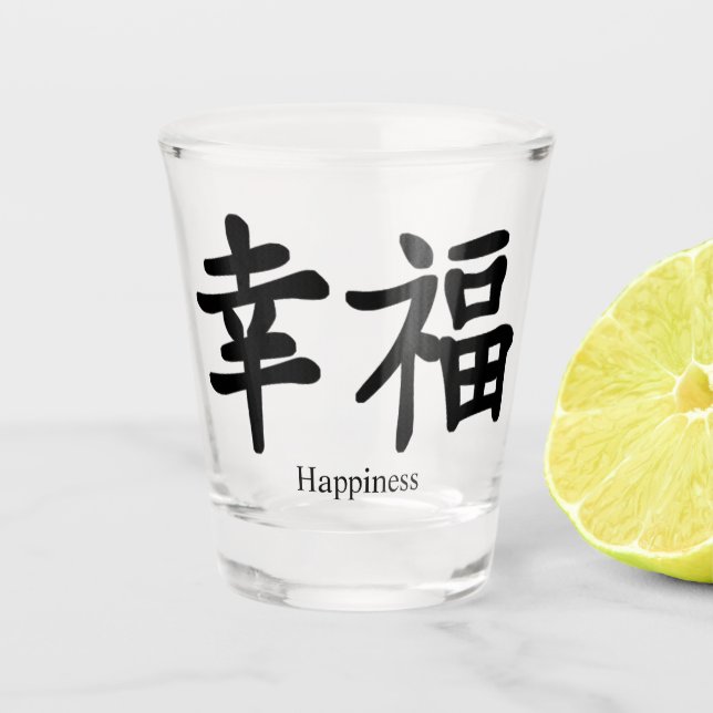 Happiness Shot Glass (Front)