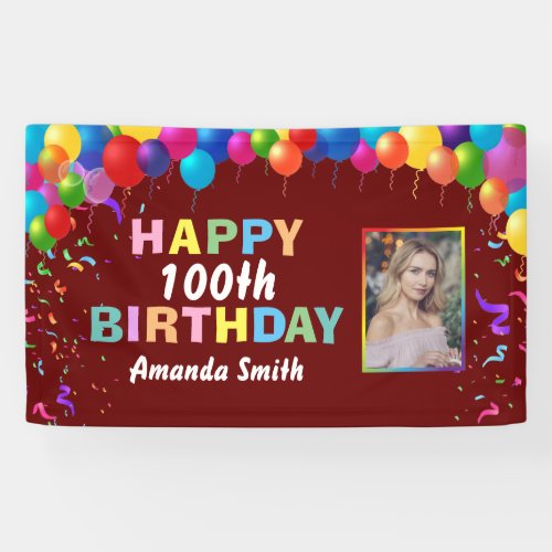 Happy 100th Birthday Colorful Balloons Burgundy Banner