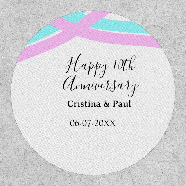 Happy 10th anniversary simple minimal wedding name patch (Front)
