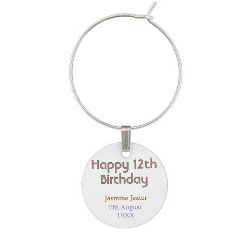 happy 12th birthday blue golden name date simple wine charm
