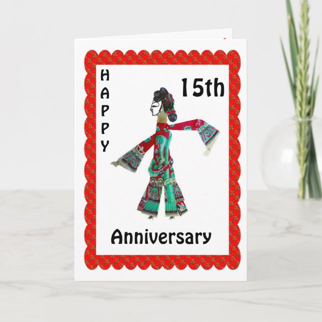 Happy 15th  Anniversary Card (Front)