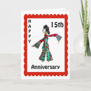 Happy 15th Anniversary Card