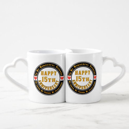 Happy 15th Wedding Anniversary Coffee Mug Set